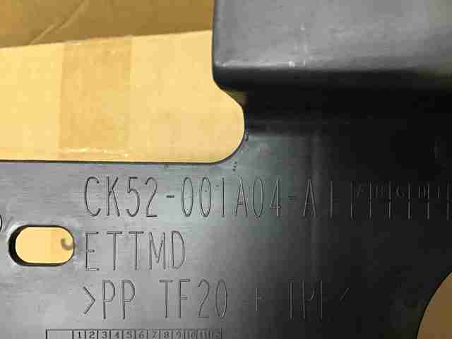 LAND ROVER CK52001A04A в наличии Николаев
