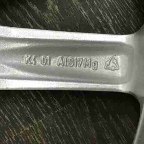 LAND ROVER CK521007CA Диски колесные в наличии Каменское