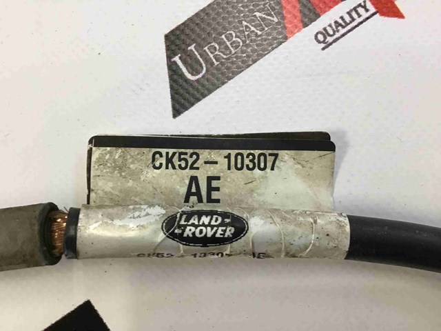 LAND ROVER CK5210307AE в наличии Ровно