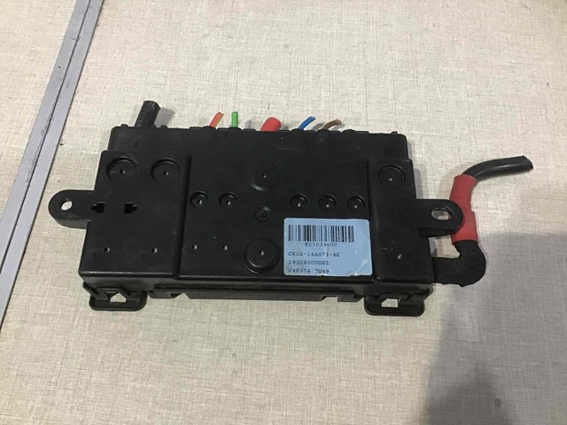 CK5214A073AC LAND ROVER купить в Тернополь