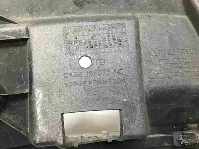 CK5216F073AC LAND ROVER Кронштейн бампера переднего левый купить в Винница