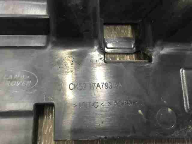 CK5217A793AA LAND ROVER купить в Украина