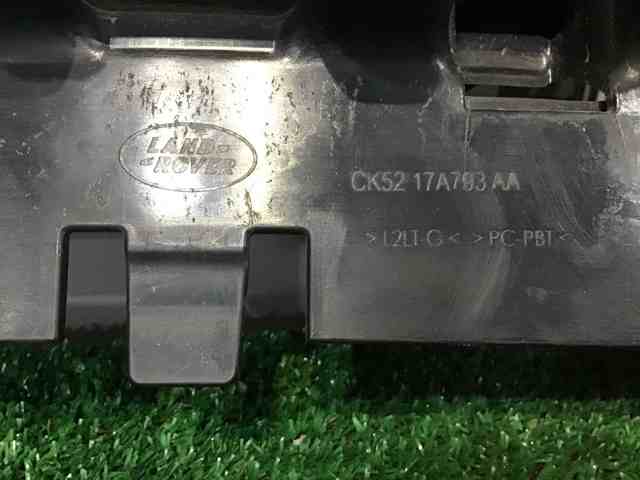 CK5217A793AA купить Харьков