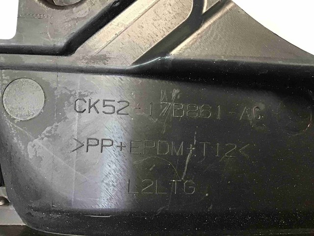 LAND ROVER CK5217B861AC Кронштейн бампера заднего центральный в наличии Николаев