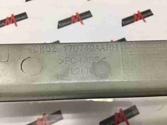 LAND ROVER CK5217D749AA в наличии Ровно