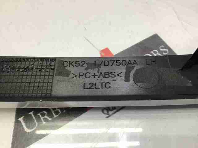 CK5217D750AA LAND ROVER купить в Сумы