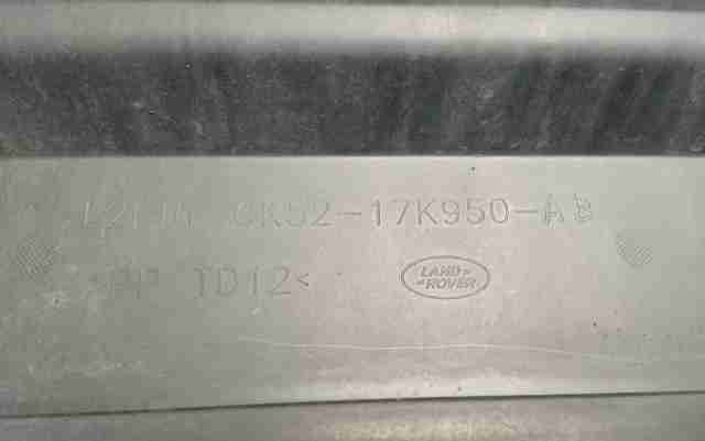 CK5217K950AB LAND ROVER купить в Павлоград