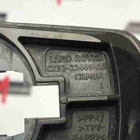 CK5222444AA LAND ROVER купить в Чернигов