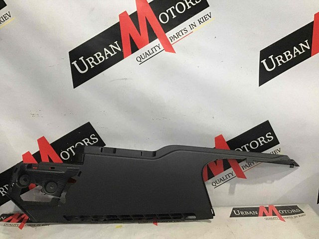 CK5231013 LAND ROVER купить в Павлоград