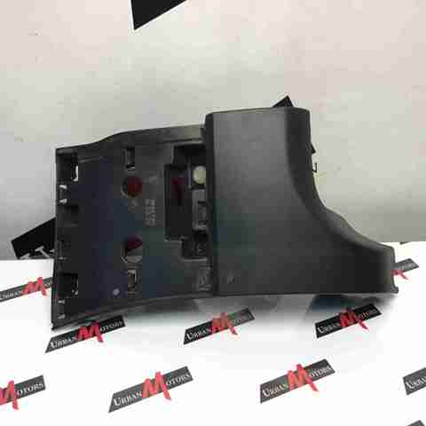 LAND ROVER CK5M16D055AC в наличии Каменское