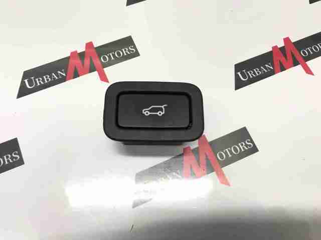 LAND ROVER CPLA10E998AA Кнопка привода замка крышки багажника (двери 3/5-й (ляды) в наличии Кривой Рог