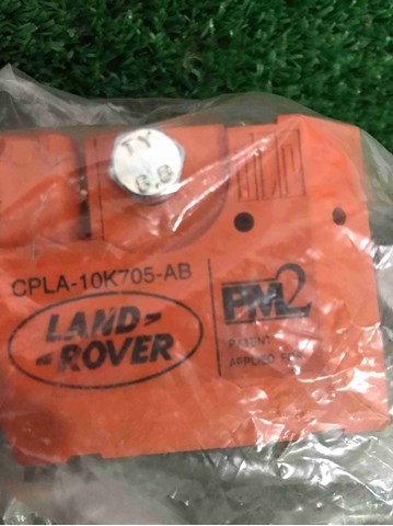 LAND ROVER CPLA10K705AB в наличии Житомир