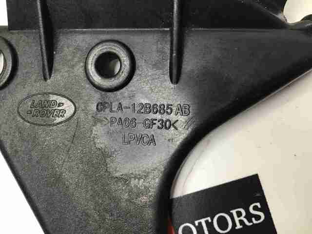 LAND ROVER CPLA12B685AB в наличии Одесса