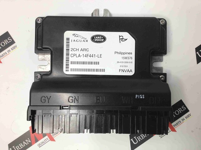 LAND ROVER CPLA14F441LE в наличии Харьков