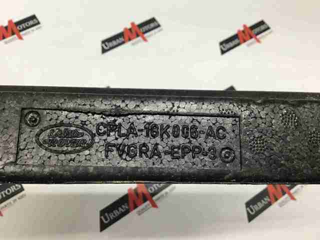 LAND ROVER CPLA18K006AC в наличии Полтава