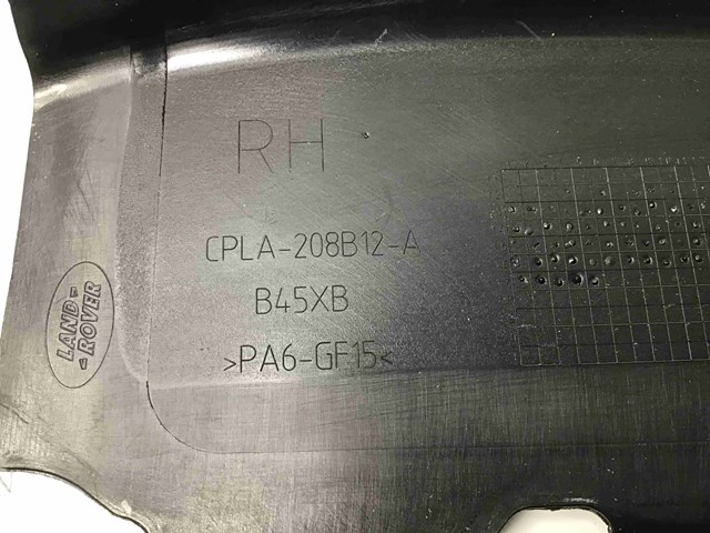 LAND ROVER CPLA208B12A в наличии Украина