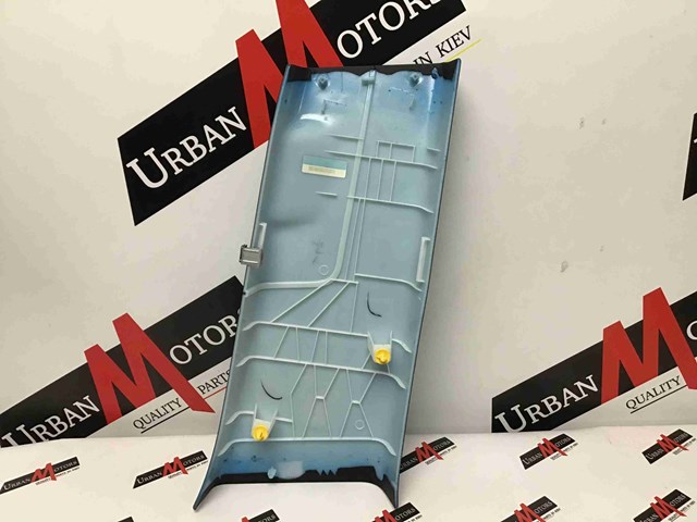 CPLA243A53A купить Николаев