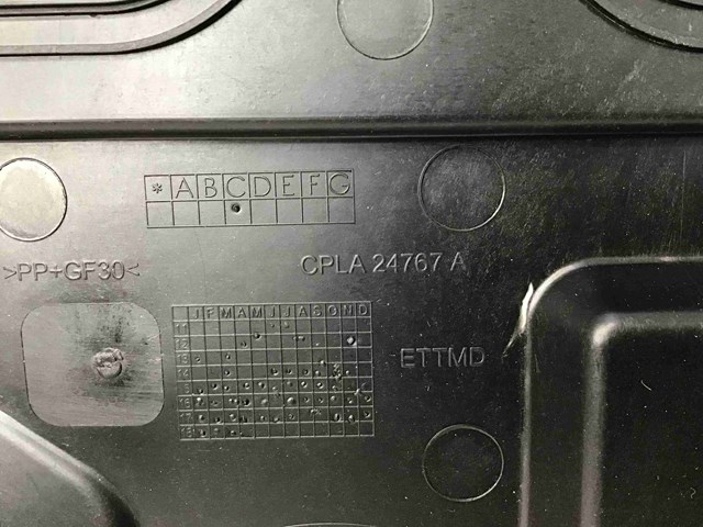 LAND ROVER CPLA24767A в наличии Полтава