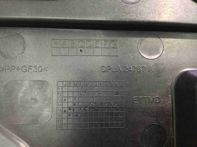 LAND ROVER CPLA24767AC в наличии Ирпень