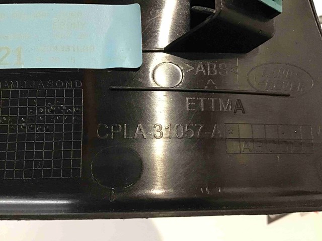 CPLA31057A LAND ROVER купить в Украина