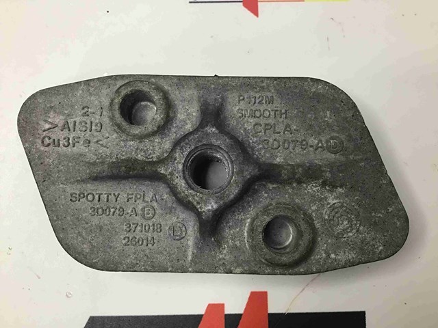 LAND ROVER CPLA3D079AD в наличии Киев