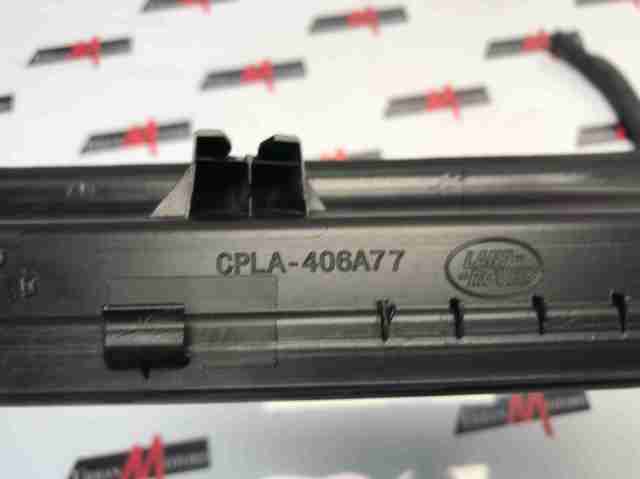 CPLA406A77 LAND ROVER купить в Каменское