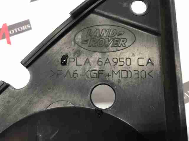 LAND ROVER CPLA6A950CA в наличии Днепр