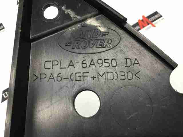 CPLA6A950DA купить Павлоград