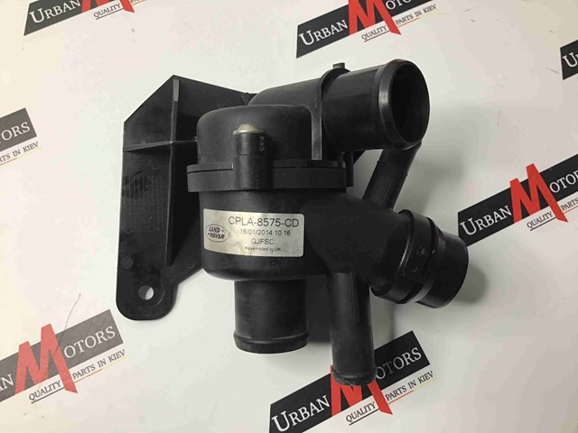 LAND ROVER CPLA8575CE в наличии Черкассы
