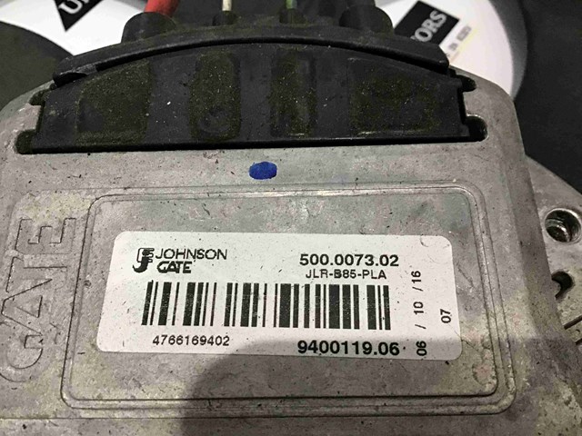 CPLA8C607BH купить Украина