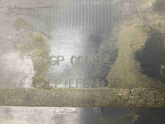 DGP000184PCL LAND ROVER купить в Киев