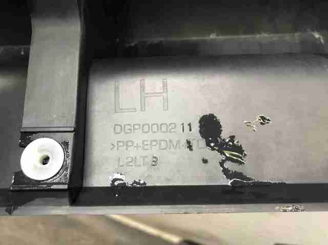 Накладка передней двери DGP000211PCL LAND ROVER