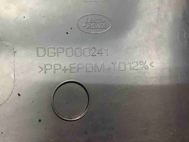 LAND ROVER DGP000241PCL в наличии Винница