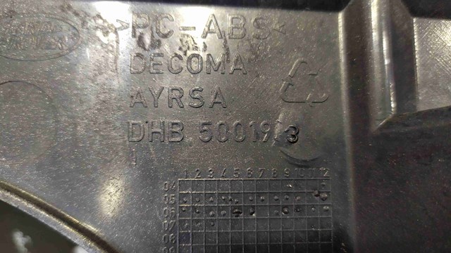 LAND ROVER DHB500193LPO Решетка радиатора в наличии Хмельницкий