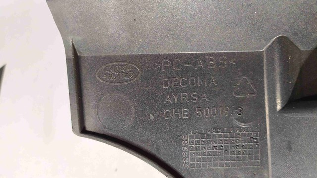 LAND ROVER DHB500193LQV Решетка радиатора в наличии Тернополь