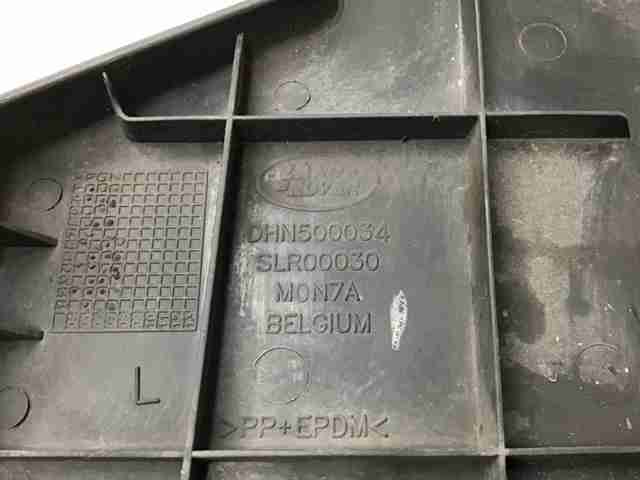 DHN500034 LAND ROVER купить в Полтава