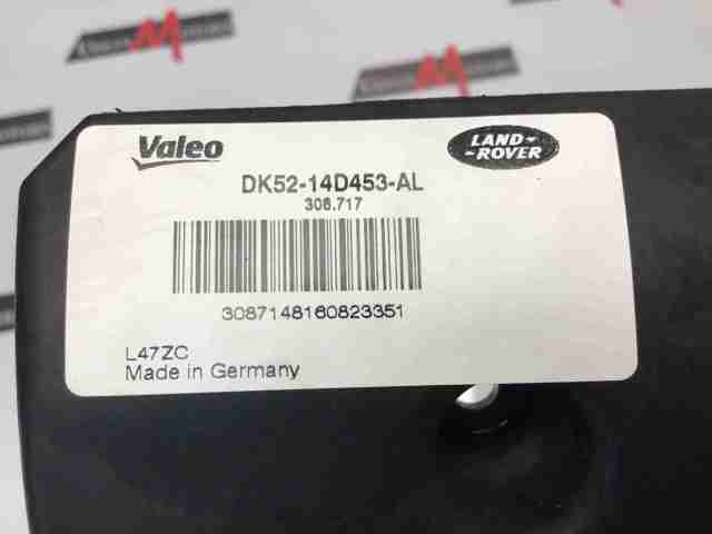 DK5214D453AL купить Полтава