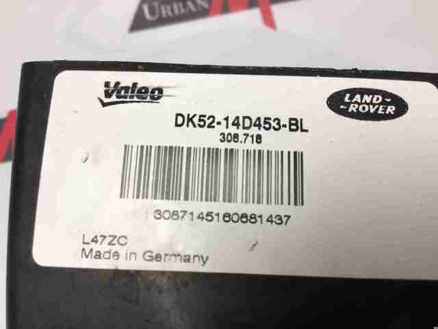 DK5214D453BL LAND ROVER купить в Тернополь