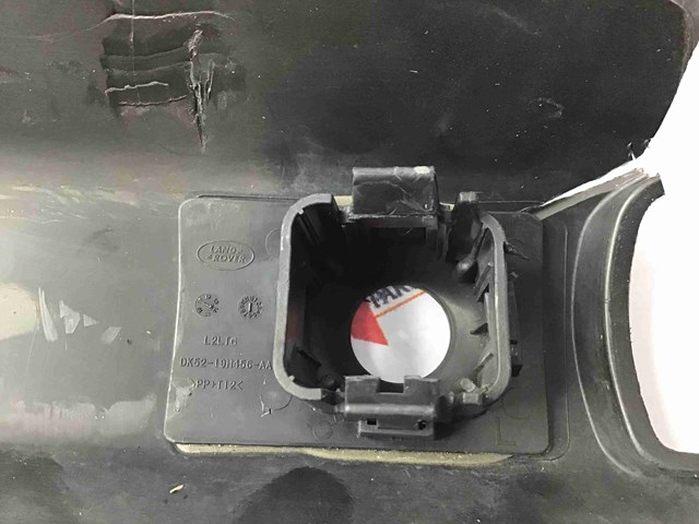LAND ROVER DK5219H456AA в наличии Киев
