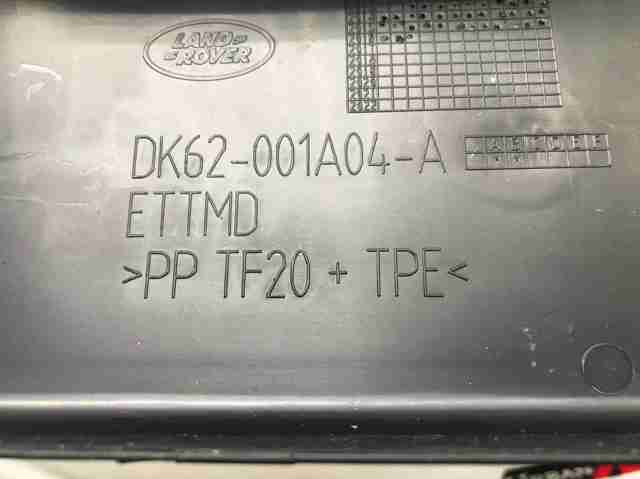 DK62001A04A купить Чернигов