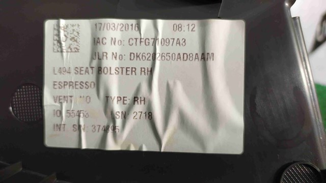 DK6202650AD LAND ROVER купить в Ирпень
