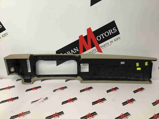 LAND ROVER DK6204268G в наличии Хмельницкий