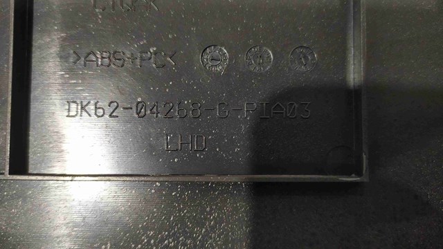 DK6204268G LAND ROVER купить в Винница