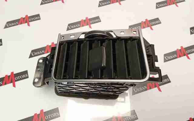 DK62046B30AA LAND ROVER купить в Павлоград