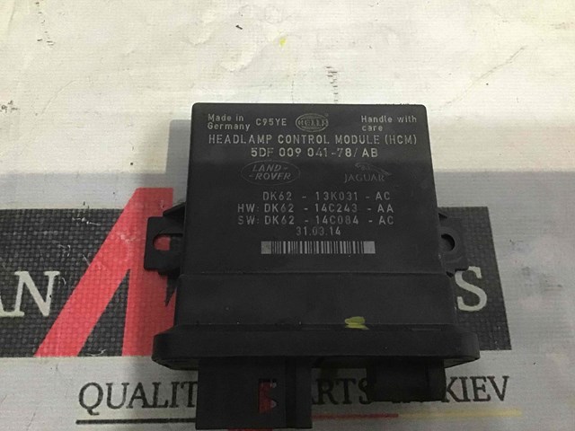 Блок упавления автосветом DK6213K031AC LAND ROVER