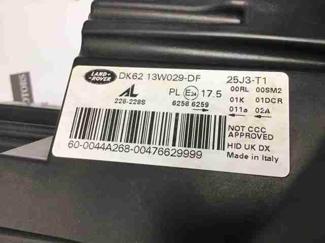 DK6213W030DF купить Житомир