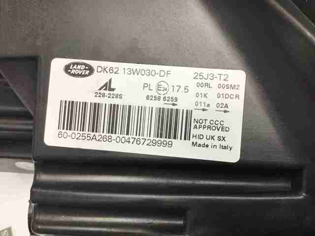LAND ROVER DK6213W030DF в наличии Николаев