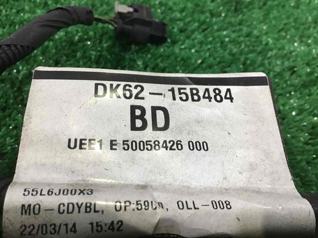 LAND ROVER DK6215B484 в наличии Черновцы