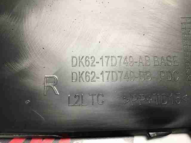 LAND ROVER DK6217D749BB в наличии Кривой Рог