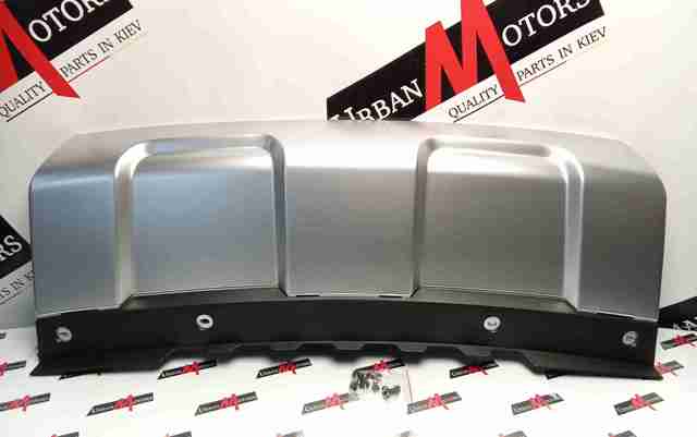 LAND ROVER DK6219B537DA в наличии Запорожье